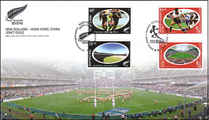2004 Joint Hong Kong Sevens Cover